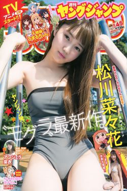 天堂漫画登录页面